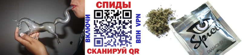 БУТИРАТ 1.4BDO Зеленоградск