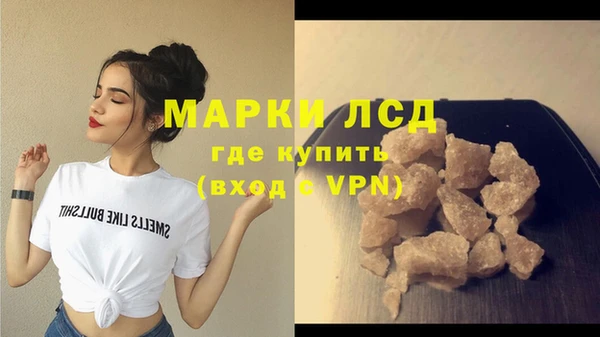 Альфа ПВП Алексин