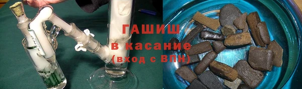 ALPHA PVP Алзамай