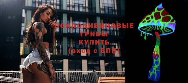 гашиш Алексеевка
