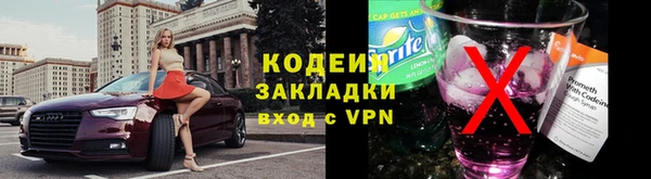 крисы Россошь