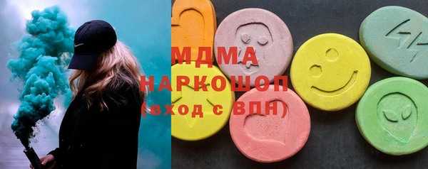 ALPHA PVP Алзамай