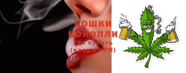mdma Рославль
