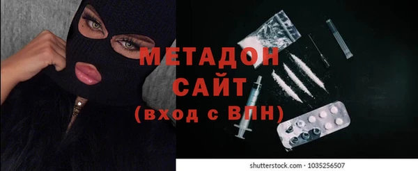ALPHA PVP Алзамай
