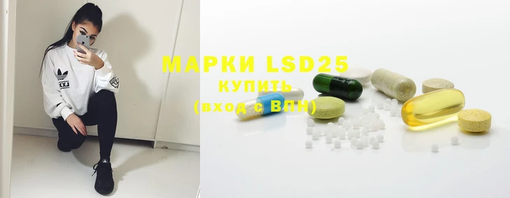 наркотики Ростов