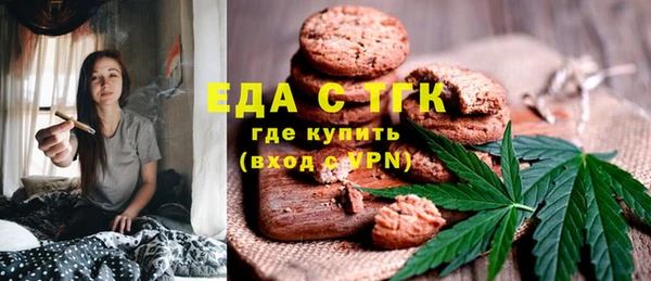 гашиш Алексеевка