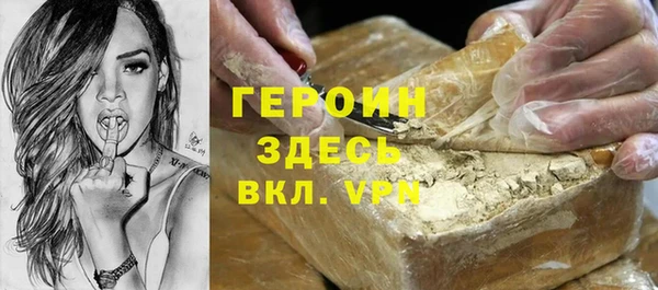 Альфа ПВП Алексин