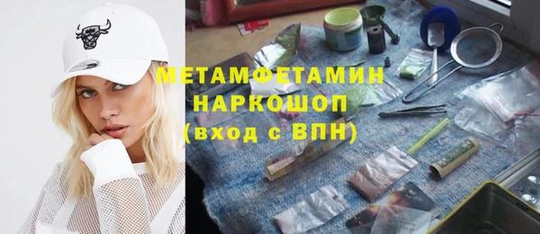 ALPHA PVP Алзамай