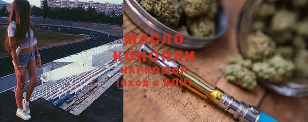 гашиш Алексеевка