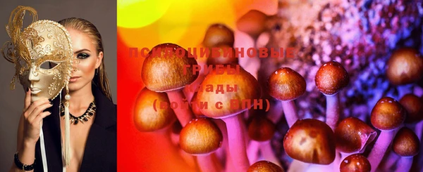 гашиш Алексеевка