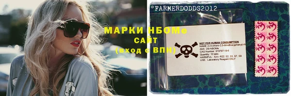 гашиш Алексеевка